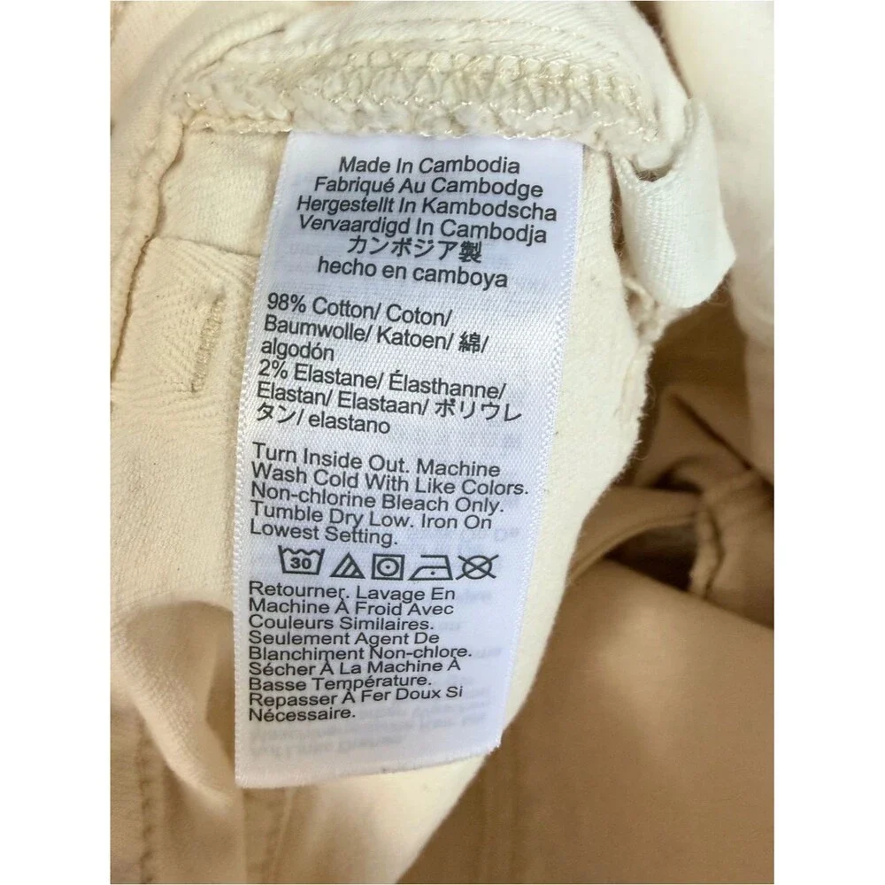 Madewell Relaxed Bootcut Jeans Size 25 Winter White High Full Length